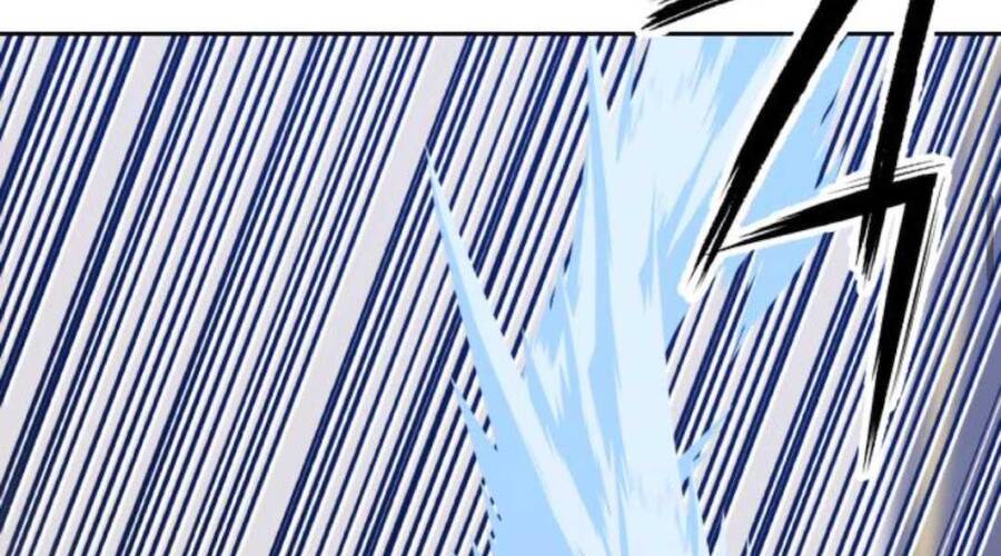 Gậy Gỗ Cấp 99+ - Chương 12.5