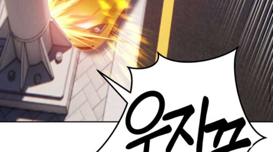 Gậy Gỗ Cấp 99+ - Chương 12.5