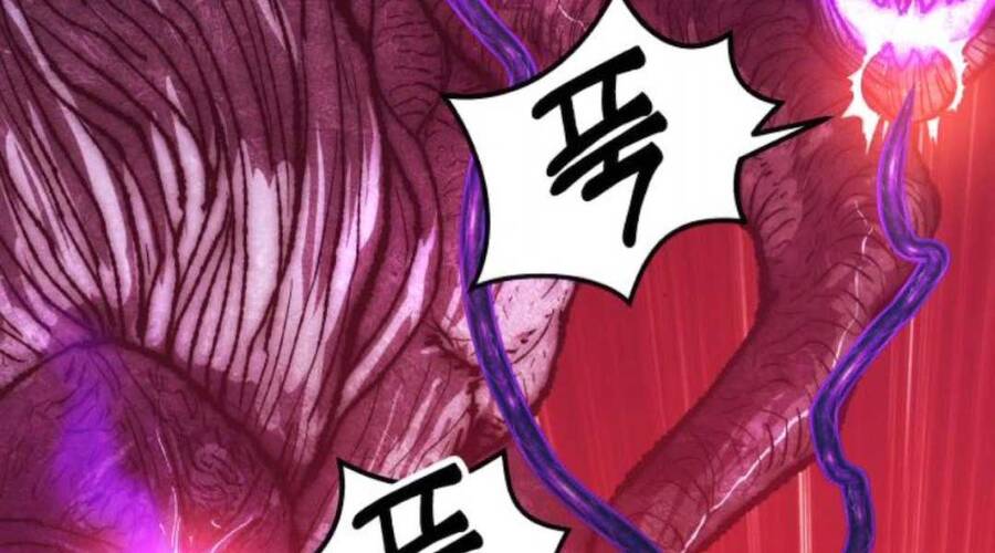 Gậy Gỗ Cấp 99+ - Chương 12.6