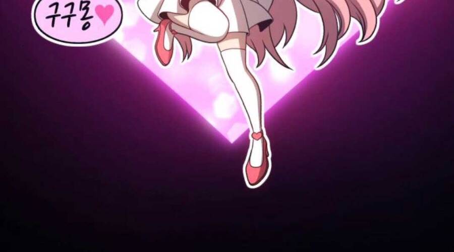 Gậy Gỗ Cấp 99+ - Chương 12.6