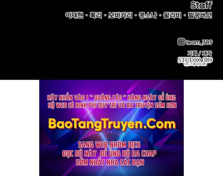 Gậy Gỗ Cấp 99+ - Chương 12.6