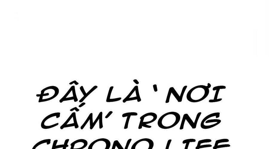 Gậy Gỗ Cấp 99+ - Chương 12.6