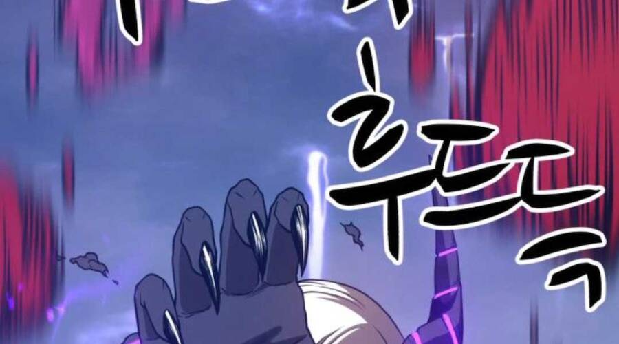 Gậy Gỗ Cấp 99+ - Chương 12.6