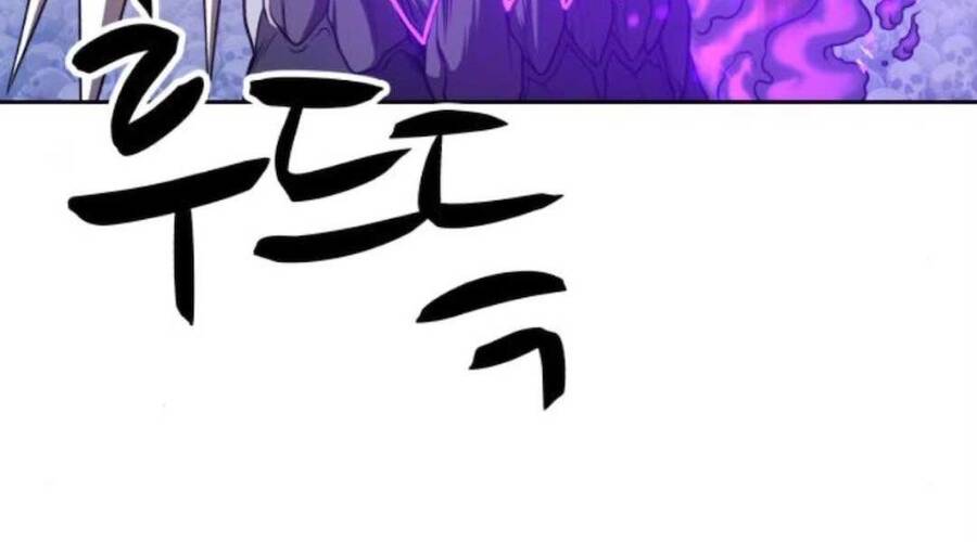 Gậy Gỗ Cấp 99+ - Chương 12.6