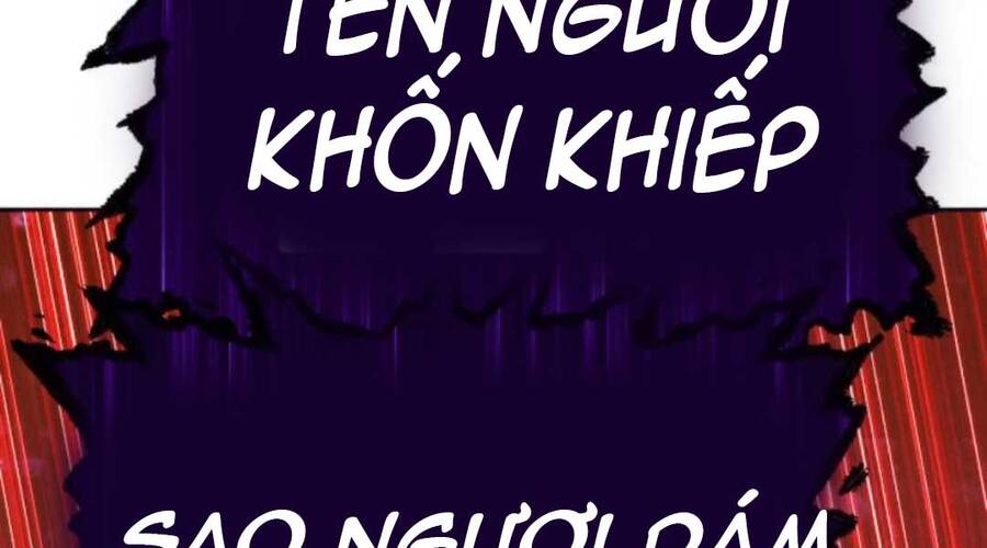 Gậy Gỗ Cấp 99+ - Chương 12.6