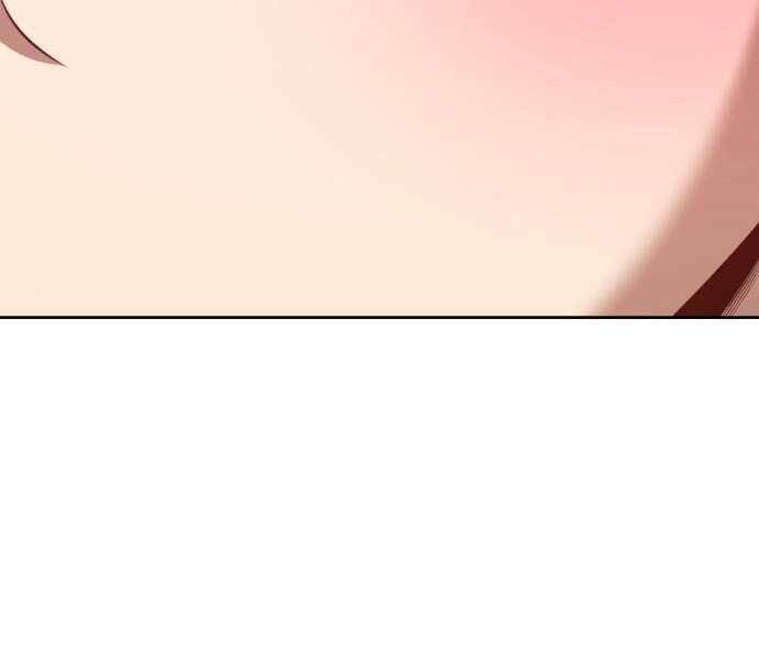 Gậy Gỗ Cấp 99+ - Chương 15.5