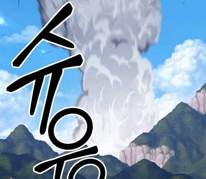 Gậy Gỗ Cấp 99+ - Chương 15.5