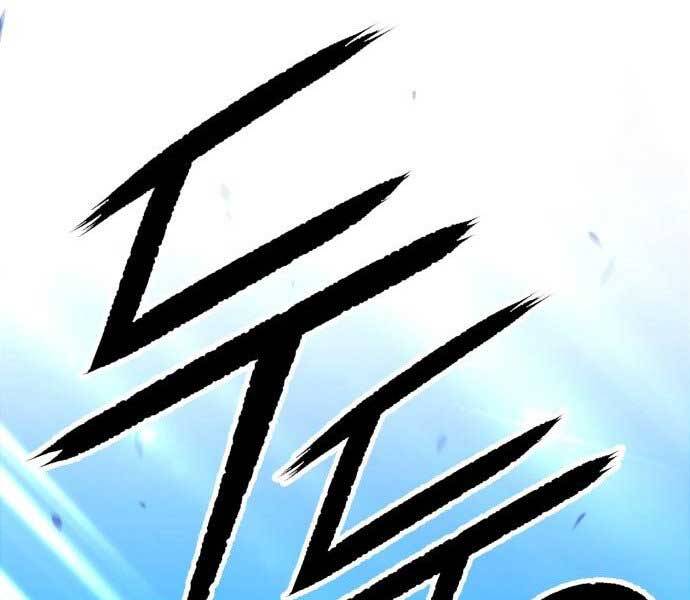 Gậy Gỗ Cấp 99+ - Chương 15.5