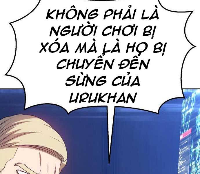 Gậy Gỗ Cấp 99+ - Chương 15.5