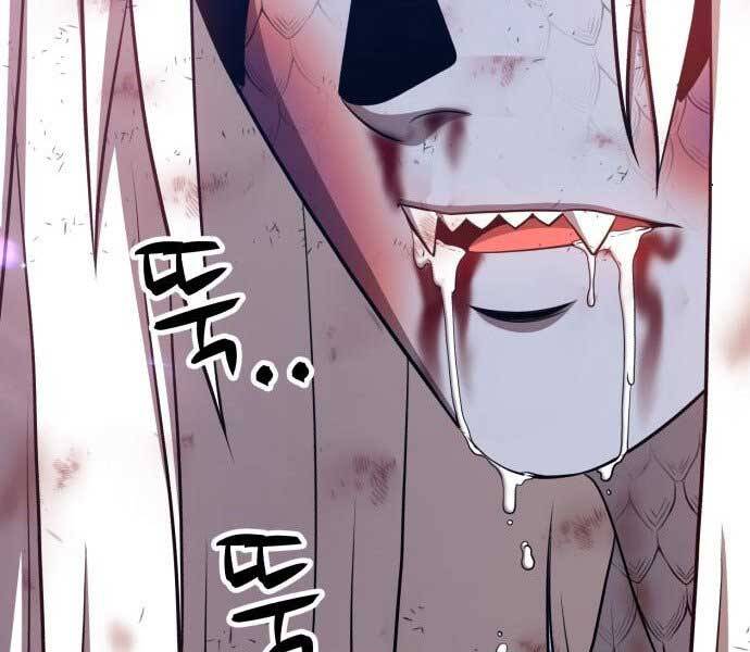 Gậy Gỗ Cấp 99+ - Chương 15.5