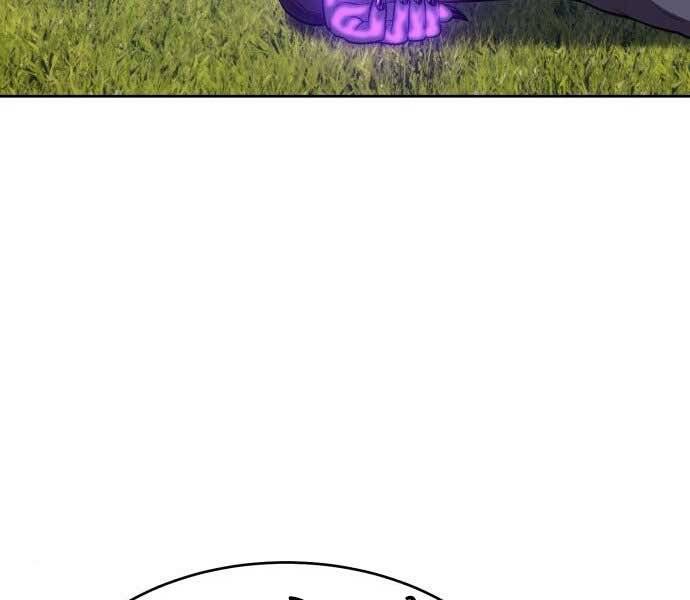 Gậy Gỗ Cấp 99+ - Chương 15.5