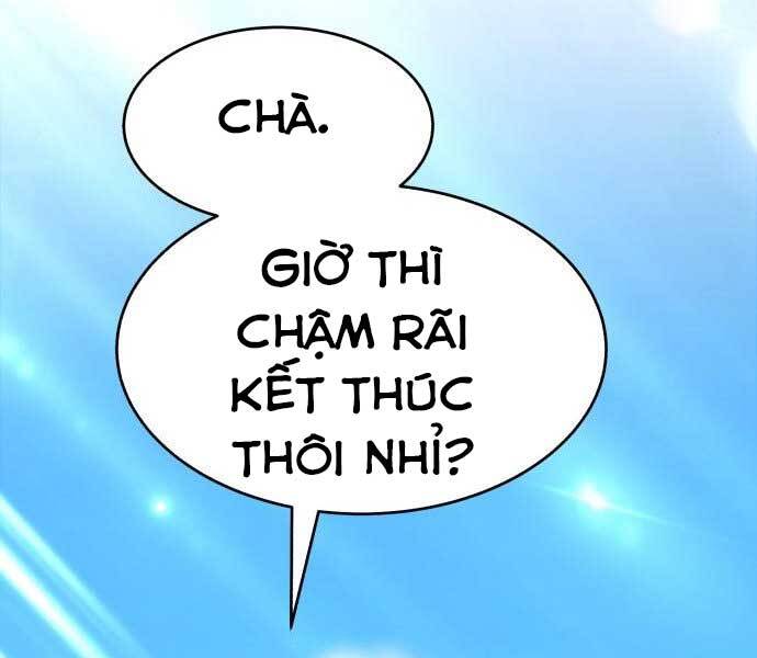 Gậy Gỗ Cấp 99+ - Chương 15.5