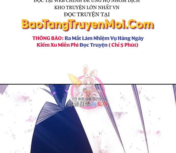 Gậy Gỗ Cấp 99+ - Chương 15.5