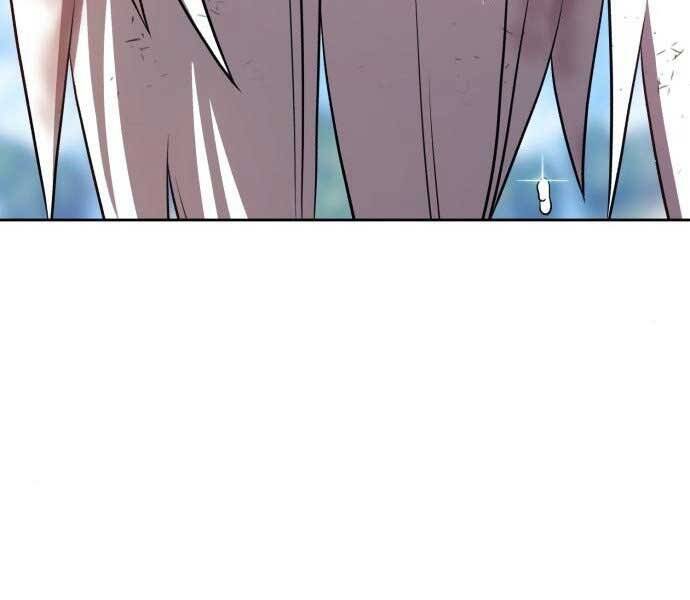 Gậy Gỗ Cấp 99+ - Chương 15.5