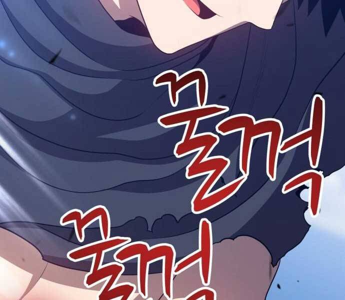 Gậy Gỗ Cấp 99+ - Chương 15.5