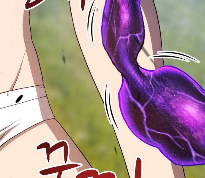 Gậy Gỗ Cấp 99+ - Chương 15.5