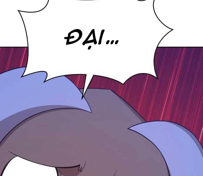 Gậy Gỗ Cấp 99+ - Chương 15.5