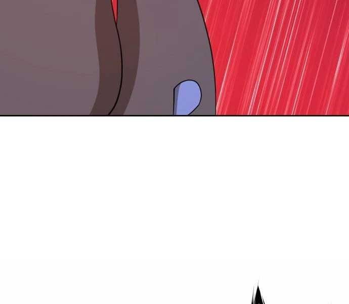 Gậy Gỗ Cấp 99+ - Chương 15.5