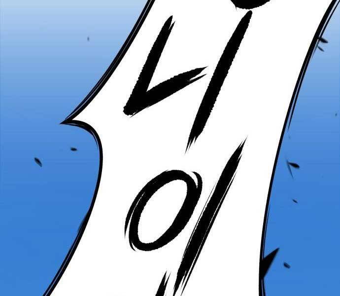 Gậy Gỗ Cấp 99+ - Chương 15.5