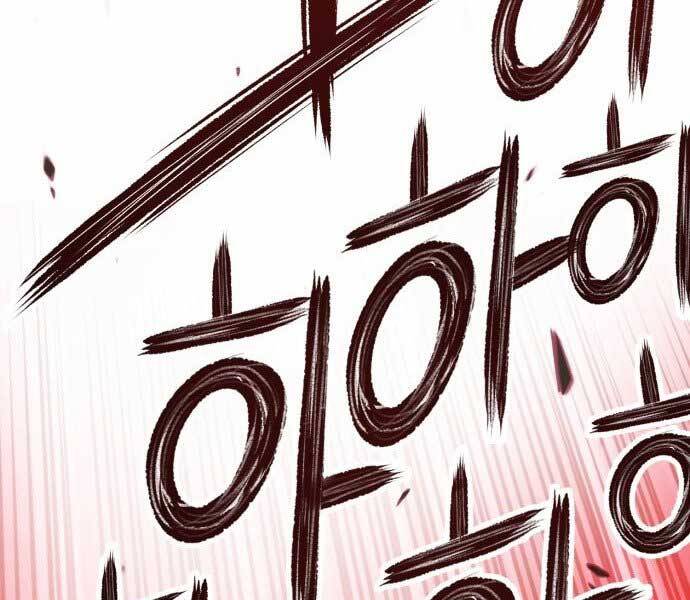 Gậy Gỗ Cấp 99+ - Chương 15.5