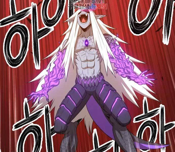 Gậy Gỗ Cấp 99+ - Chương 15.5