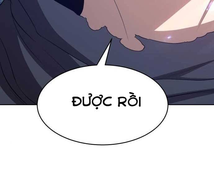 Gậy Gỗ Cấp 99+ - Chương 15.5