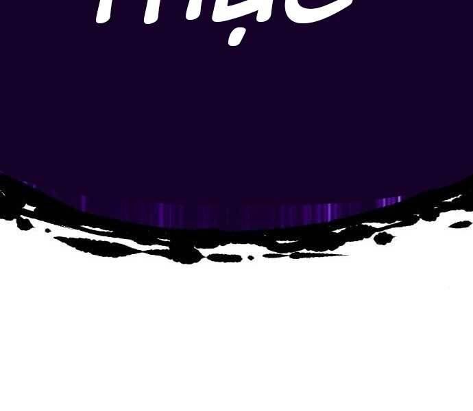 Gậy Gỗ Cấp 99+ - Chương 15.5