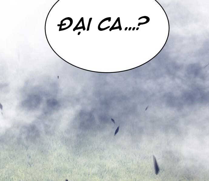 Gậy Gỗ Cấp 99+ - Chương 15.5