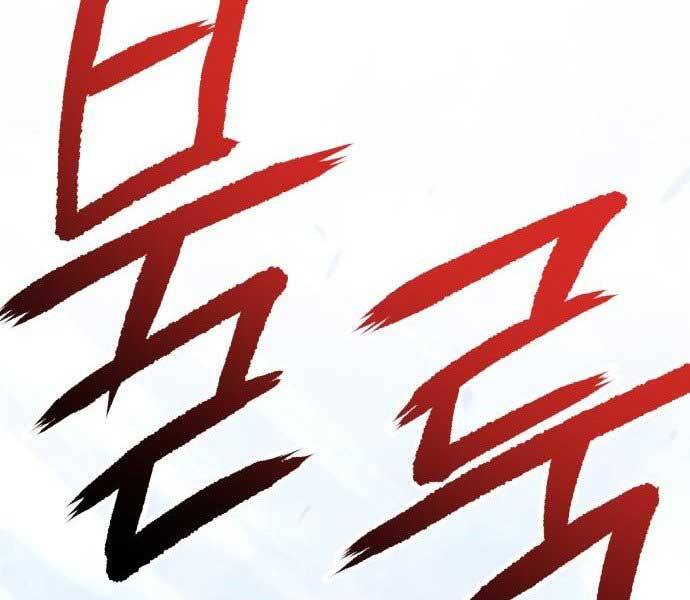 Gậy Gỗ Cấp 99+ - Chương 15.5