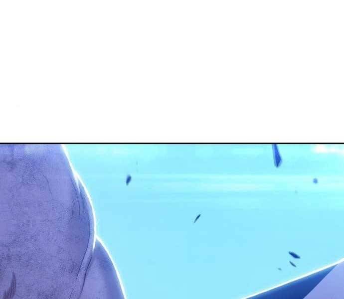 Gậy Gỗ Cấp 99+ - Chương 15.5