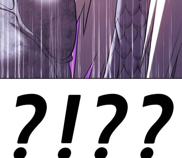 Gậy Gỗ Cấp 99+ - Chương 15.5