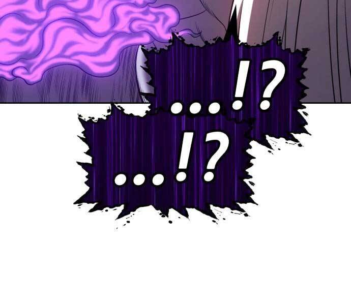 Gậy Gỗ Cấp 99+ - Chương 15.5