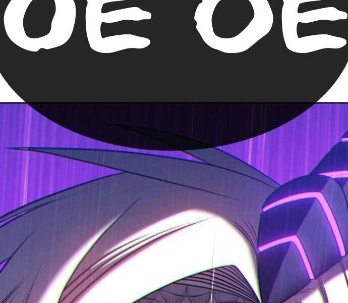 Gậy Gỗ Cấp 99+ - Chương 15.5