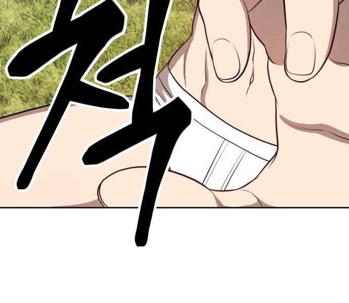 Gậy Gỗ Cấp 99+ - Chương 15.5