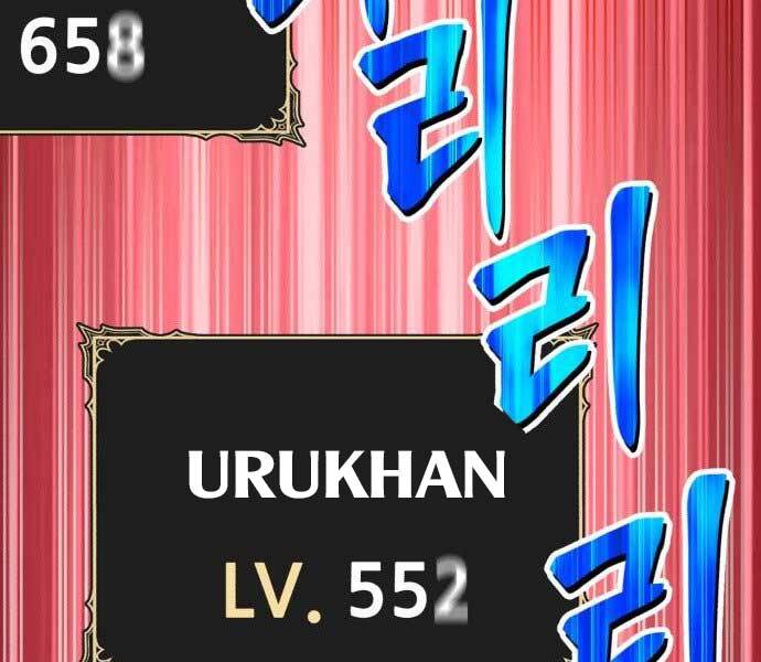 Gậy Gỗ Cấp 99+ - Chương 15.5