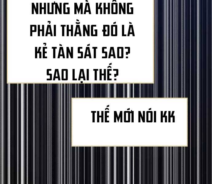 Gậy Gỗ Cấp 99+ - Chương 15.5