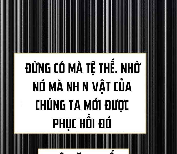 Gậy Gỗ Cấp 99+ - Chương 15.5