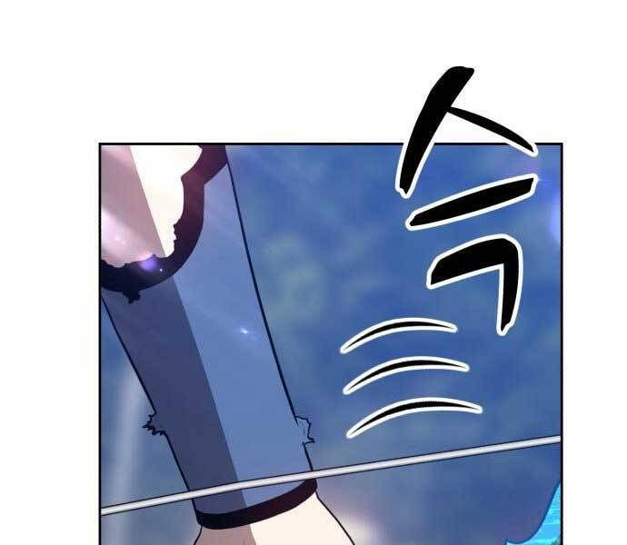 Gậy Gỗ Cấp 99+ - Chương 15.5