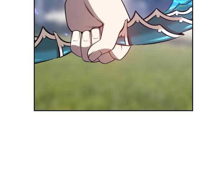 Gậy Gỗ Cấp 99+ - Chương 15.5