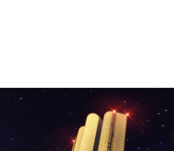 Gậy Gỗ Cấp 99+ - Chương 15.5