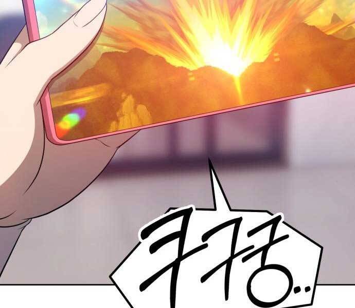 Gậy Gỗ Cấp 99+ - Chương 15.5