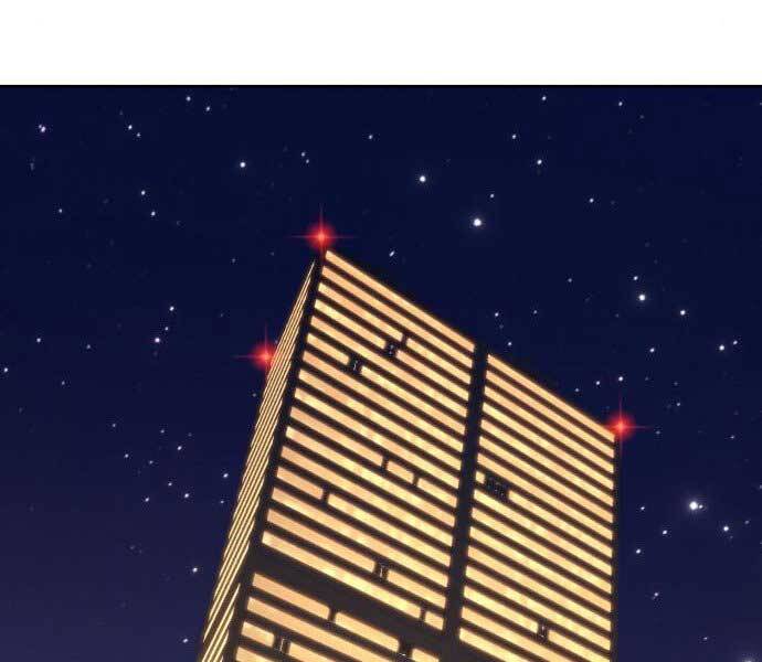 Gậy Gỗ Cấp 99+ - Chương 15.5