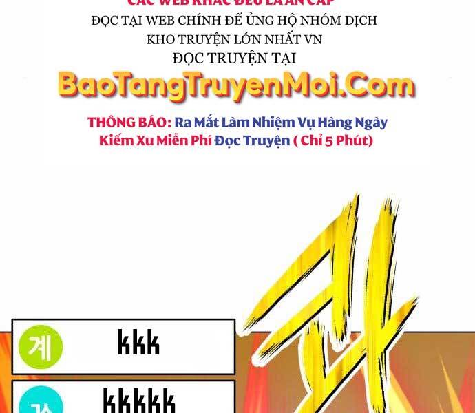 Gậy Gỗ Cấp 99+ - Chương 15.5