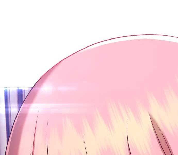 Gậy Gỗ Cấp 99+ - Chương 15.5