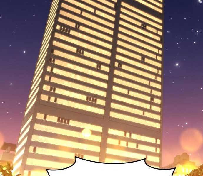 Gậy Gỗ Cấp 99+ - Chương 15.5