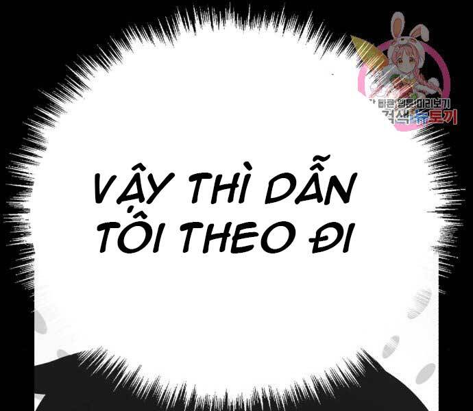 Gậy Gỗ Cấp 99+ - Chương 15.5