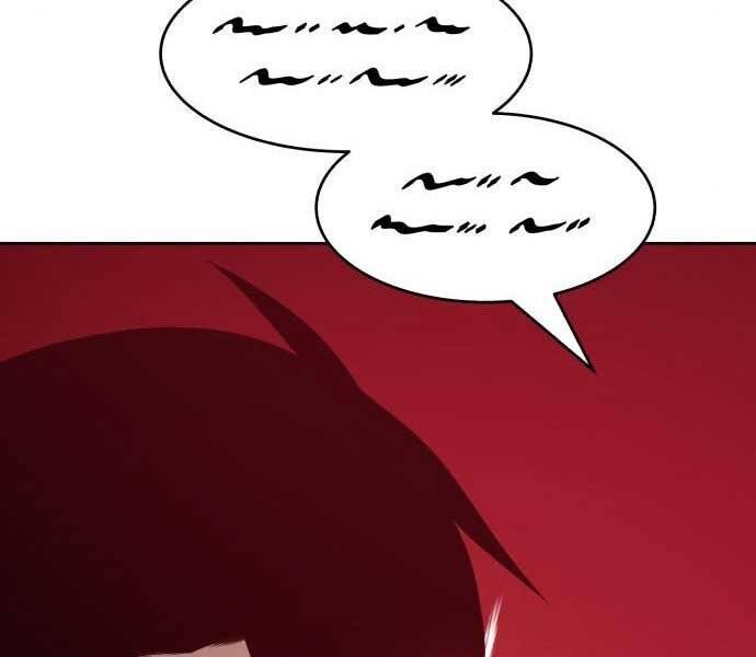 Gậy Gỗ Cấp 99+ - Chương 15