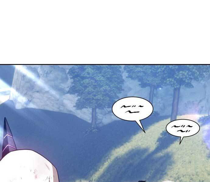 Gậy Gỗ Cấp 99+ - Chương 15