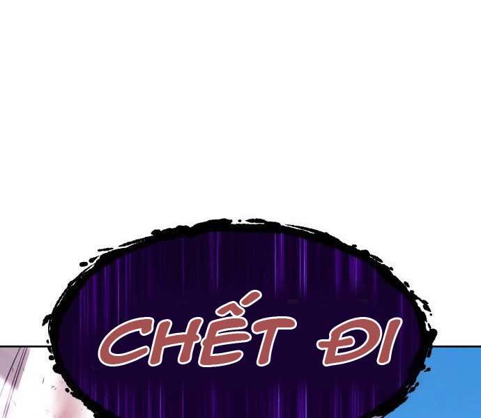 Gậy Gỗ Cấp 99+ - Chương 15