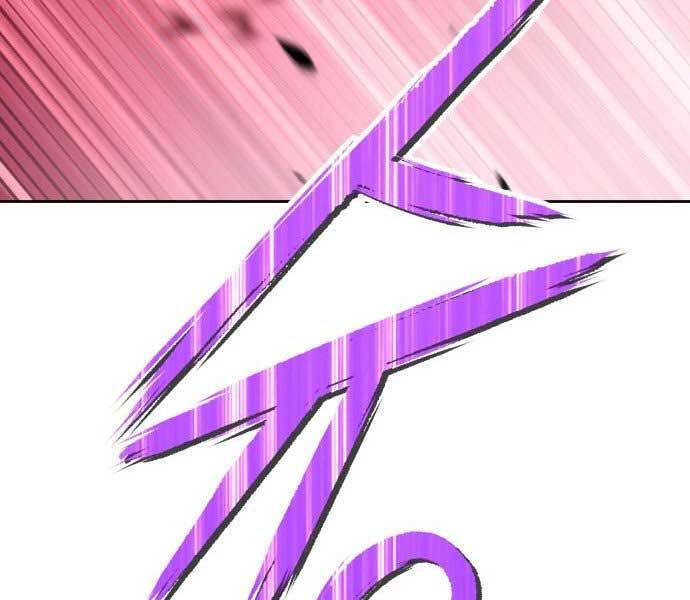 Gậy Gỗ Cấp 99+ - Chương 15